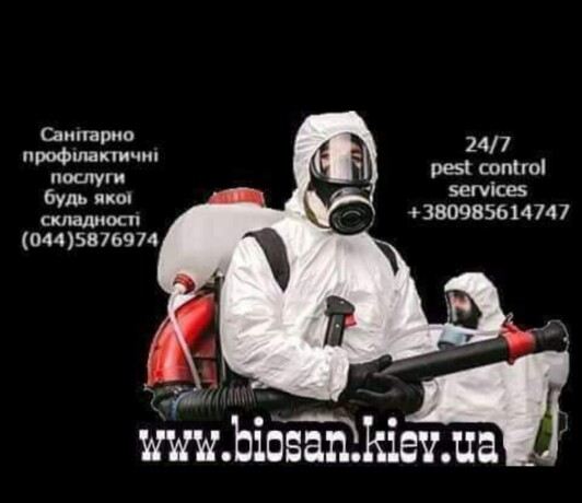 dezinfektsiya-big-0