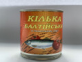 kilka-baltiyskaya-v-tomatnom-souse-konservy-rybnye-tolko-opt-small-0
