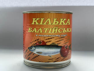 Килька Балтийская в томатном соусе. Консервы рыбные. Только опт