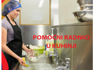 Помічники на кухню в Хорватію