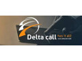 menedzher-v-call-center-kiivska-kompaniya-small-0
