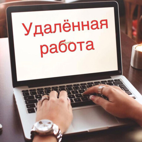 Юлия